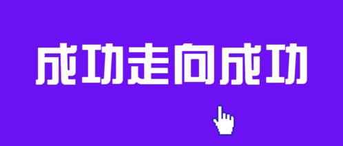 賣(mài)產(chǎn)品還是招代理 哪個(gè)更賺錢(qián)的策略探討